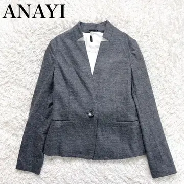 새상품급 아나이 노카라 울 자켓 일본제