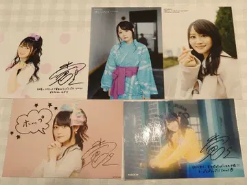 오구라 유이 브로마이드 5장 세트