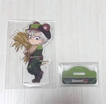 풍요로운 가을 축제 시나즈가와 사네미 아크릴 스탠드