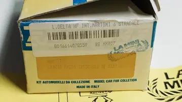 란치아 델타 HF 인테그랄레 마티니 미조립