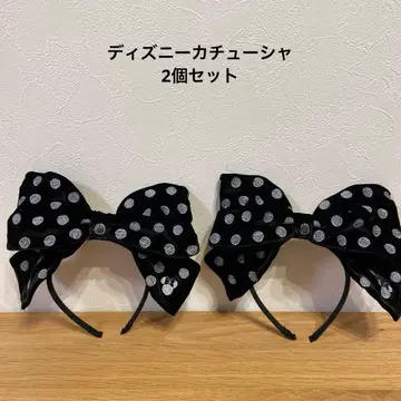 디즈니 미니 2way 머리띠 2개 세트 도트 무늬 벨로아