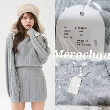 다리치 하트 오픈 니트 미니 원피스 그레이