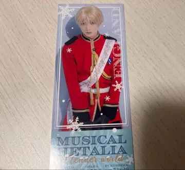 헤타뮤 영국 구매자 혜택