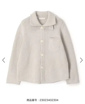 갤러리 바이 가디건