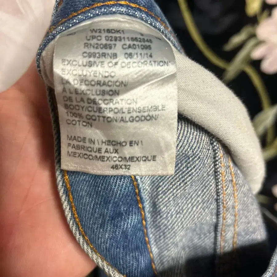 4번째 상품 이미지