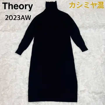 새상품급 Theory 캐시미어 블렌드 천축편 니트 원피스 블랙