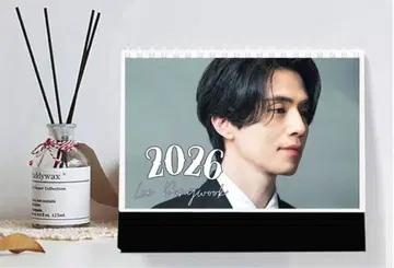 이동욱 2026 탁상 달력 굿즈 신상 한국 드라마 다정한 남자의 이야기