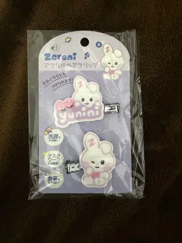 [ 미개봉 ] ZB1 Zeroni 유니니 엔스카이 아크릴 헤어 클립