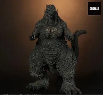 고질라 (2023) 피규어 30cm
