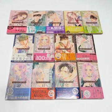 센티멘탈 키스 13 코모리 밋코 기발간 전권 초판