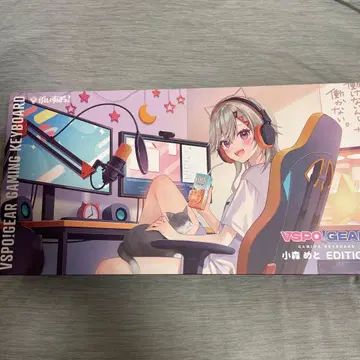 브이스포 키보드 코모리 메토