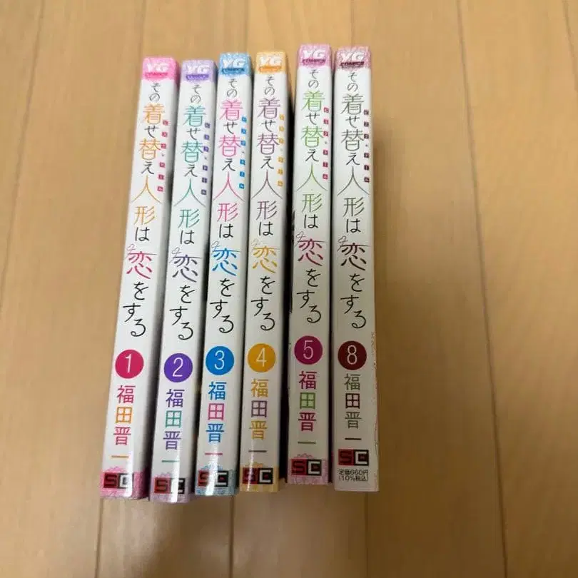 4번째 상품 이미지