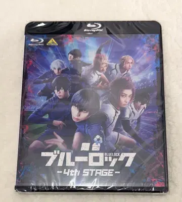 무대 블루 록 4th stage 블루스테 Blu-ray 원반