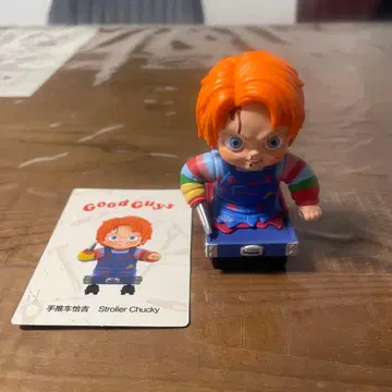 pop mart Chucky 피규어