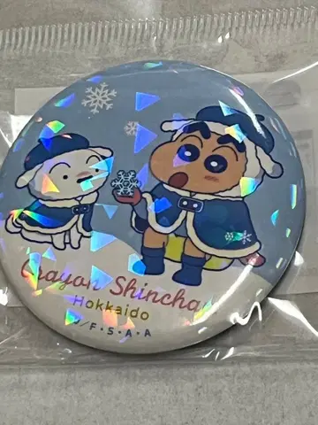 홋카이도 한정 짱구는 못말려(크레용 신짱) 홀로그램 캔뱃지 레어 완판템