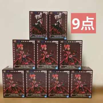 해즈빈 호텔에 오신 것을 환영합니다 모니터 탑 피규어 ~ 9점