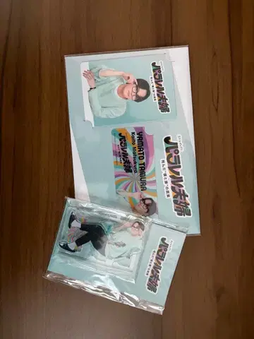 패러렐 부부 마츠쿠라 카이토 세트