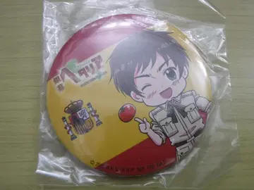 은막 헤타리아 스페인 난자타운 캔뱃지 서 구 애니메이션 그림