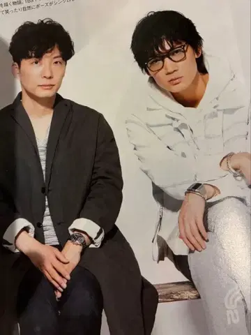 아야노 고시 호시노 겐 게재 잡지 TV나비 스마일 MIU404