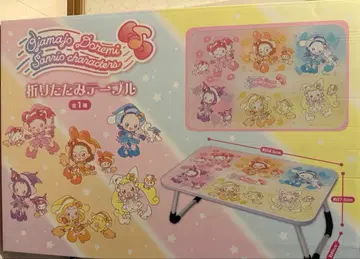 오쟈마녀 도레미 x 산리오 캐릭터즈 접이식 테이블