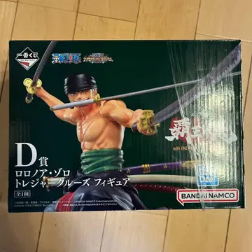 로로노아 조로 트레저 크루즈 피규어