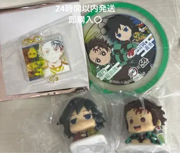 귀멸의 칼날 카마도 탄지로 토미오카 기유 정리