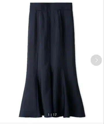 FRAY.I.D 시어 타프타 머메이드 스커트