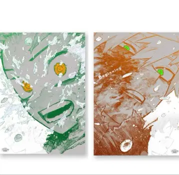 히로아카 원화전 아트 포스터 The Beginning 2장 세트