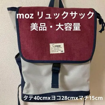 [ 새상품급 대용량 ] MOZ 플랩 백팩 트리콜로르