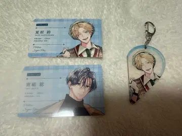 Fall in GUSH 2025 아사카와 사이 선생님