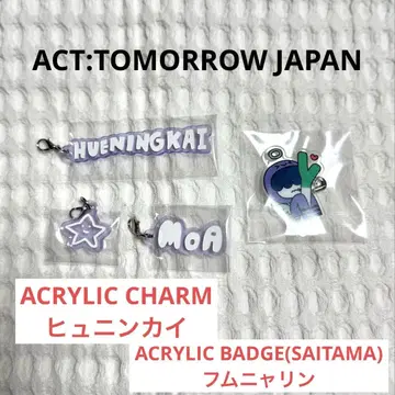 ACT:TOMORROW JAPAN 아크릴 참 배지 휴닝카이
