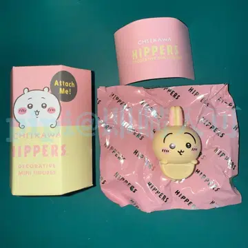 [ 토끼 ] 치이카와 (먼작귀) HIPPERS 히퍼스