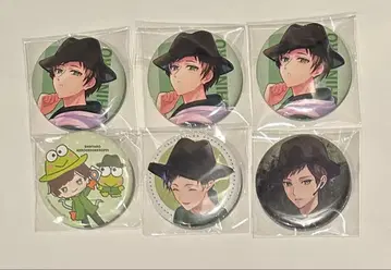 다카다 마을 출장소 다카다 마을 교환소 신타로