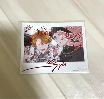 영화 기븐 바다로 폴라로이드풍 카드 선행 판매 특전 히이라기 현준