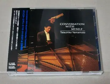 CONVERSATION WITH MYSELF 야마모토 타츠히코 오비 포함