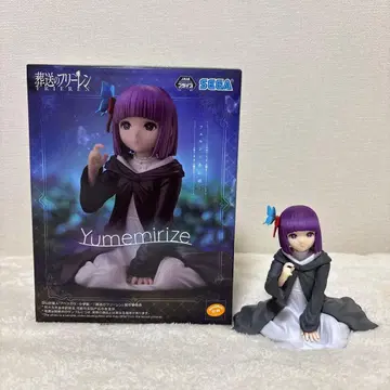 장송의 프리렌 페른 SEGA Yumemirize