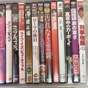 DVD 컬렉션 스탠리 큐브릭 외 DVD 28매 세트