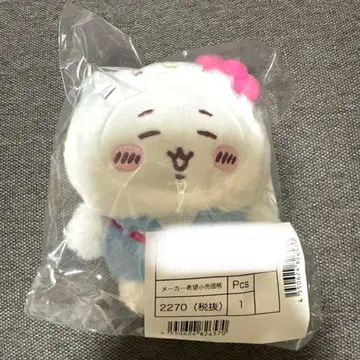 치이카와 산리오 키티 치이카와 마스코트 홀더 (치이카와)