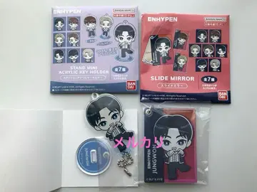 ENHYPEN 아크릴 키링 JUNGWON 정원 슬라이드 거울