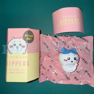 [ 하치와레 ] 치이카와 (먼작귀) HIPPERS 히퍼스