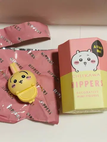 치이카와 HIPPERS 피규어 토끼