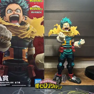 [개봉 완료 새상품급] 미도리야 이즈쿠 MASTERLISE 피규어  A상