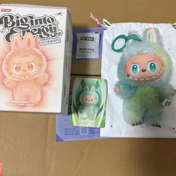 THE MONSTERS Big into Energy 라브브 HOPE