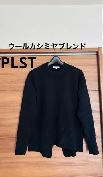 PLST 울 캐시미어 블렌드 쿨넥 백 슬릿 니트 새상품급