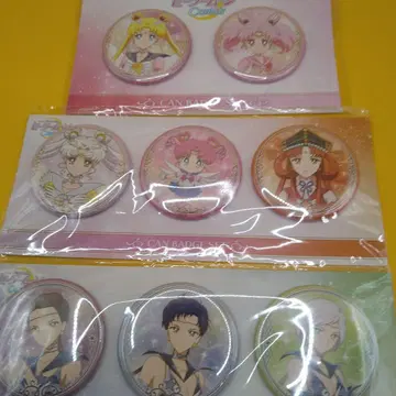 세일러문 캔뱃지 세트 8개