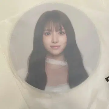 NMIXX NSWER VACATION 부채 지우