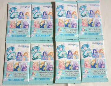 프로세카 벌스데이 에피카 8종 세트