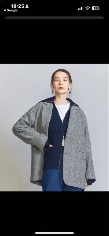 [ 새상품급 ] BEAUTY & YOUTH 헤링본 코트 M 사이즈