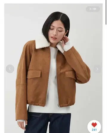 Mila Owen 스텐 칼라 인조 가죽 블루종