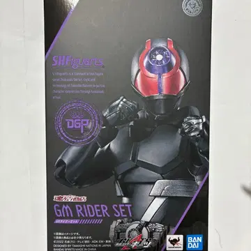 s.h.figuarts GM 라이더 세트+가면라이더 기츠 응모